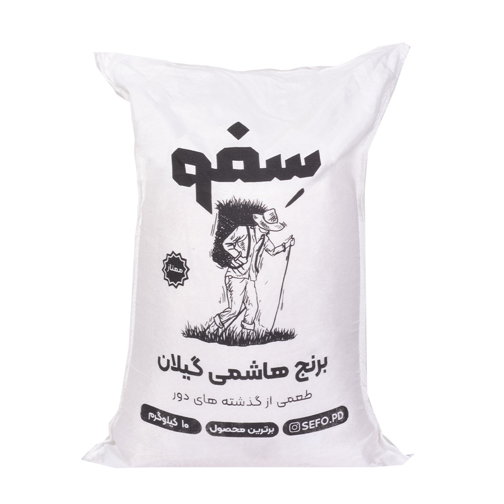 برنج هاشمی ممتاز گیلان