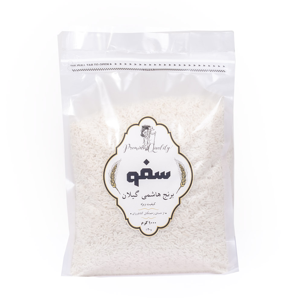 برنج هاشمی ممتاز سفو یک کیلوگرمی