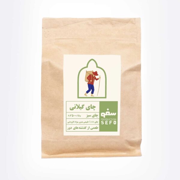 چای سبز طبیعی سفو