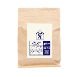 چای سیاه ممتاز سفو