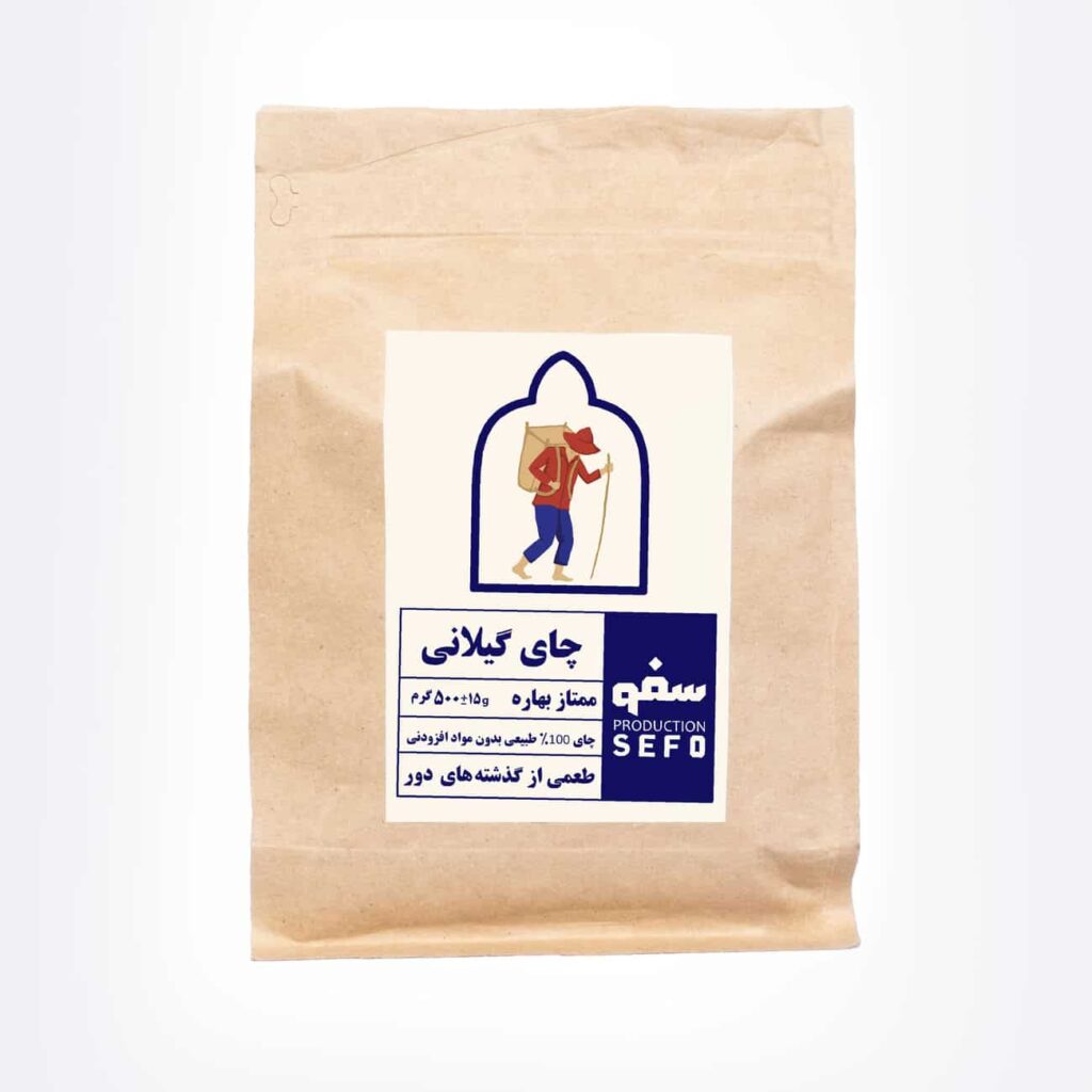 چای سیاه ممتاز سفو