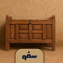 فروشگاه سفو فروش بج انبار