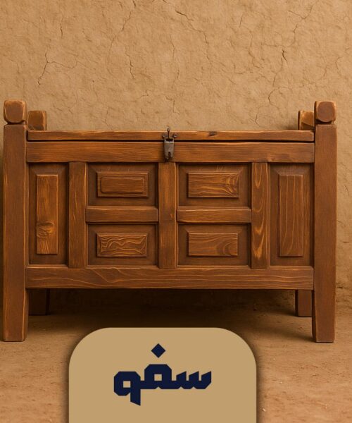 فروشگاه سفو فروش بج انبار