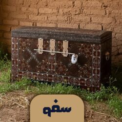 صندوق روسی آهنکوب