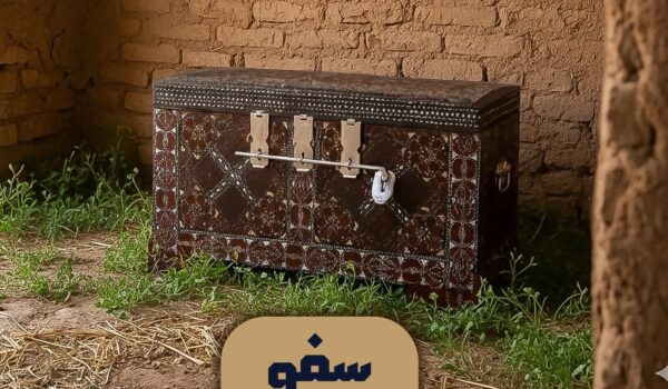 صندوق روسی آهنکوب