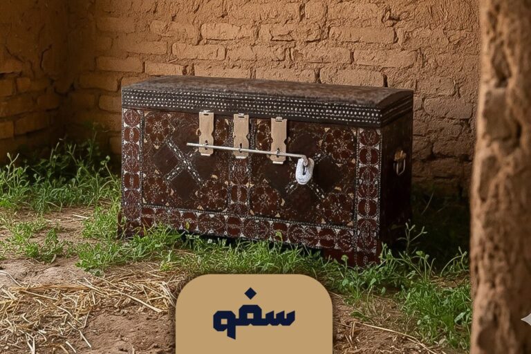 صندوق روسی آهنکوب